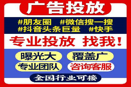 SEM运营公司案例：低成本高回报的秘诀